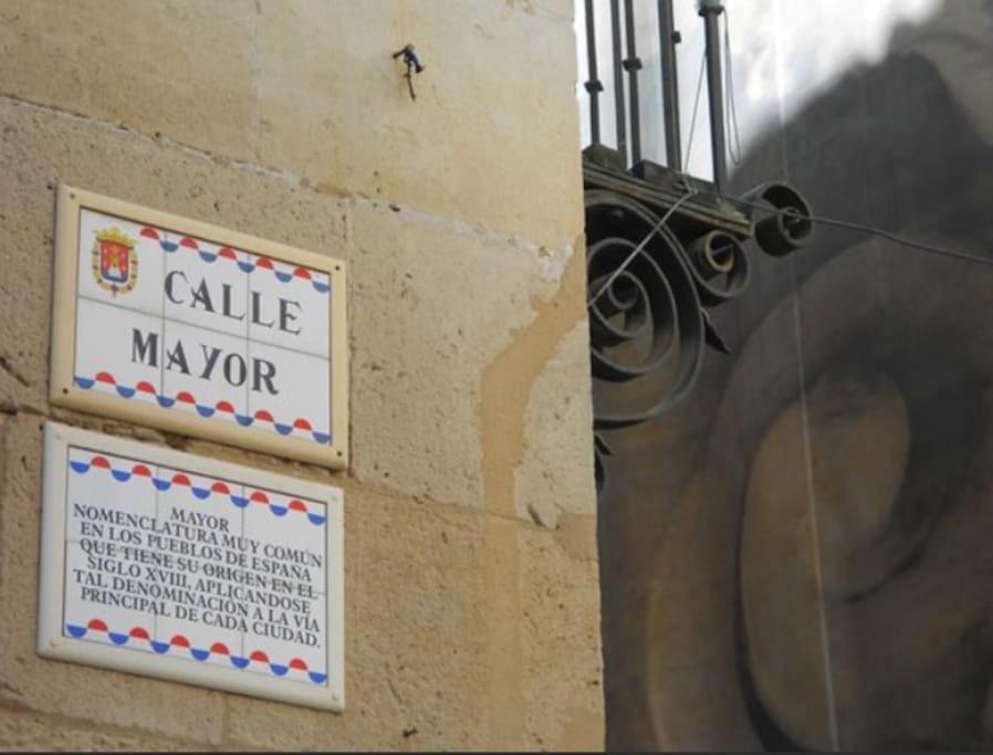 Calle Mayor Next To Beach Аликанте Экстерьер фото